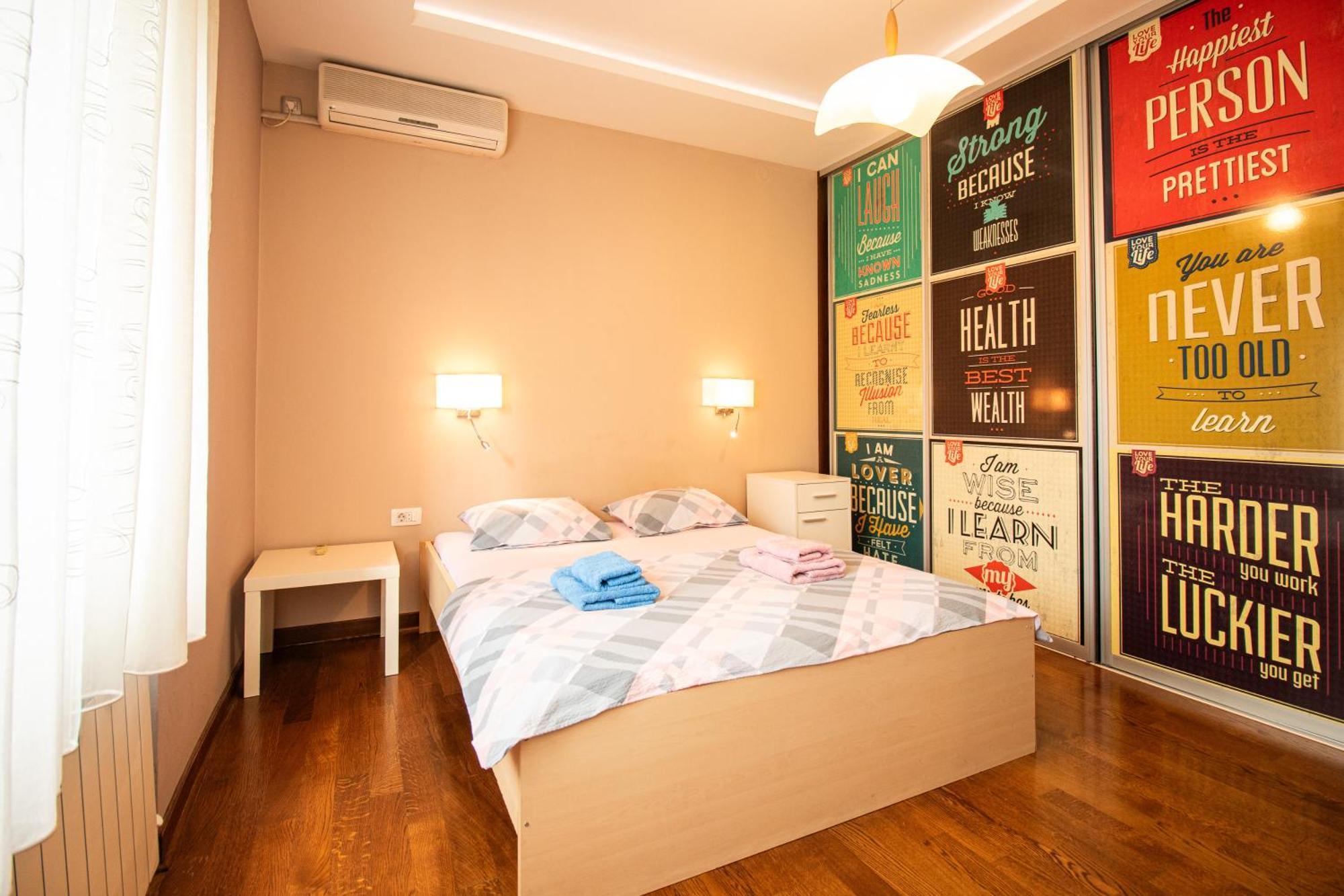 City Center Apartment Βελιγράδι Εξωτερικό φωτογραφία