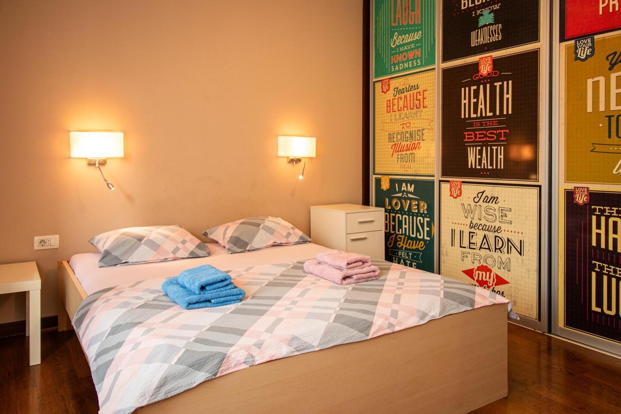 City Center Apartment Βελιγράδι Εξωτερικό φωτογραφία